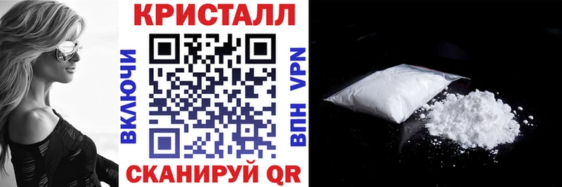 АМФЕТАМИН 98% Евпатория
