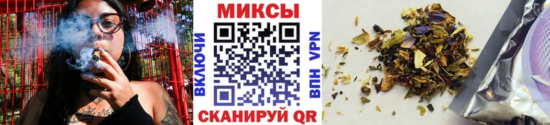 Купить закладки  Евпатория  Бутират 1.4BDO 
