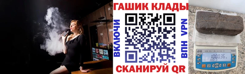 Купить где  Евпатория  ГАШИШ индика сатива 