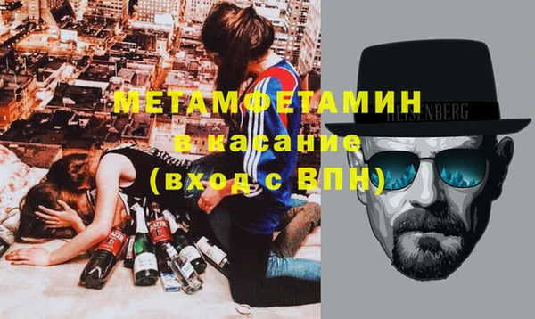 СК Белокуриха