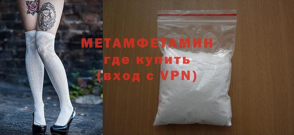 СК Белокуриха