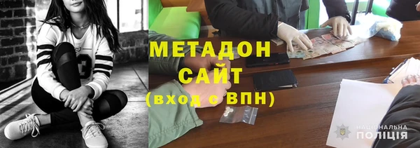 дмт Белоозёрский