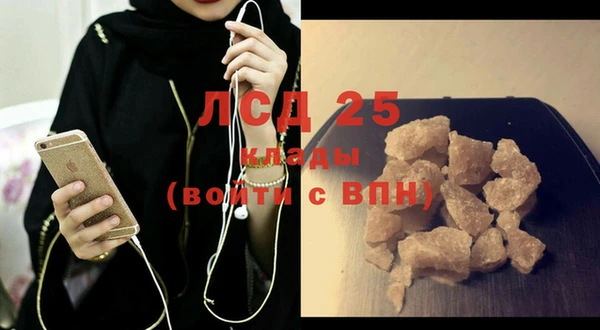 дмт Белоозёрский