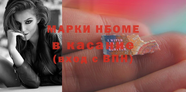 дмт Белоозёрский