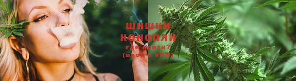 мескалин Беломорск