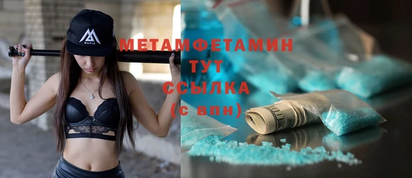 дмт Белоозёрский
