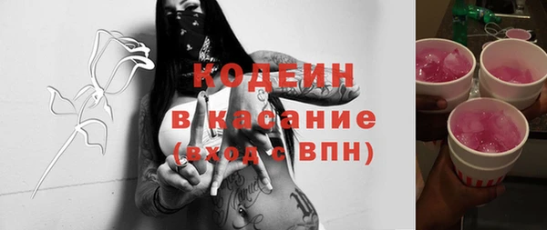 дмт Белоозёрский
