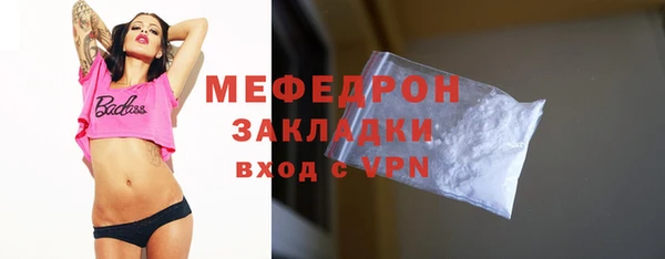 дмт Белоозёрский