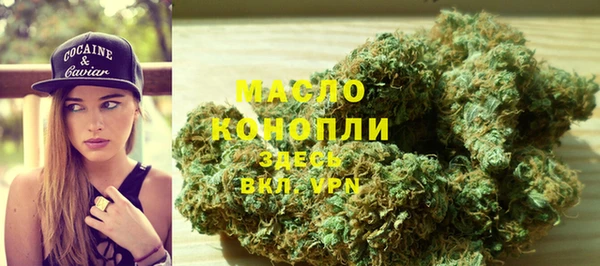 СК Белокуриха
