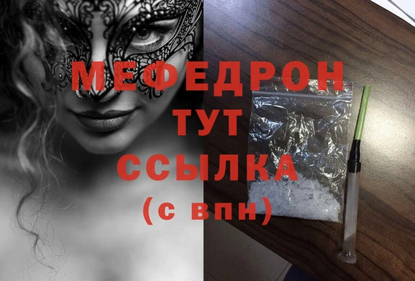 дмт Белоозёрский