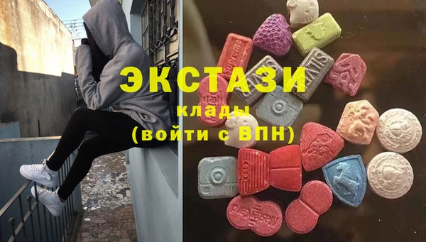 СК Белокуриха