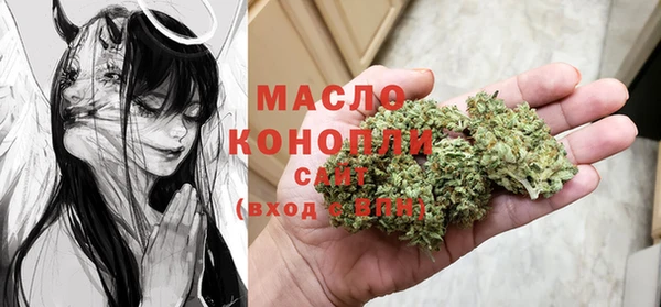 дмт Белоозёрский