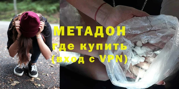 дмт Белоозёрский