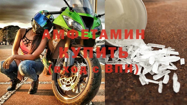 СК Белокуриха