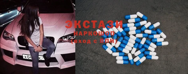 дмт Белоозёрский