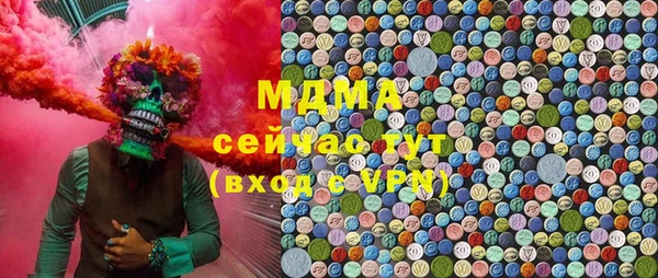 дмт Белоозёрский
