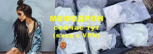 дмт Белоозёрский