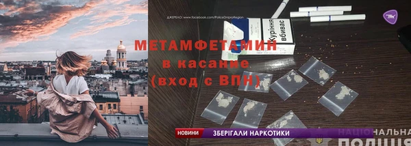 СК Белокуриха
