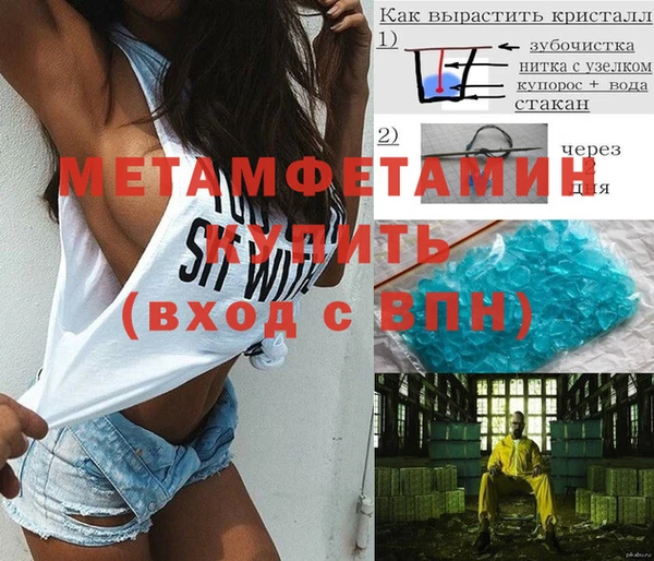 дмт Белоозёрский