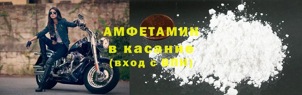 дмт Белоозёрский